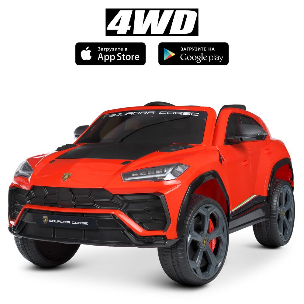 Детский электромобиль джип Lamborghini Urus (Ламборгини Урус) 140W 4 мотора