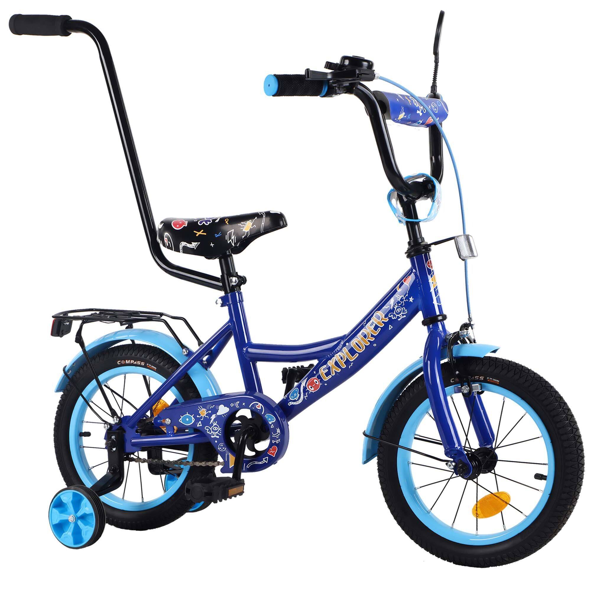 Дитячий велосипед Tilly Explorer 14 дюймів з батьківською ручкою T-214113, T-214114