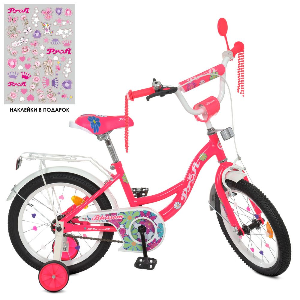 Дитячий велосипед для дівчинки Profi Blossom 18 дюймів з багажником Y18302N, Y18303N