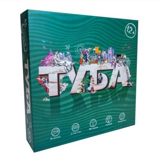 Развлекательная игра 30261(рос.)"Туба" в коробке