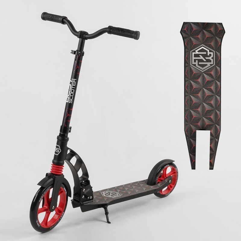 Самокат двухколесный "Best Scooter" 61711 (2) колеса PU, d переднего колеса - 230мм, d заднего колеса - 180мм, 1 амортизатор, в коробке