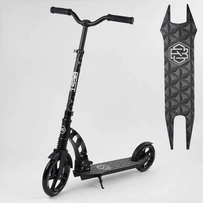 Самокат двухколесный "Best Scooter" 47351 (2) колеса PU, d переднего колеса - 230мм, d заднего колеса - 180мм, 1 амортизатор, в коробке