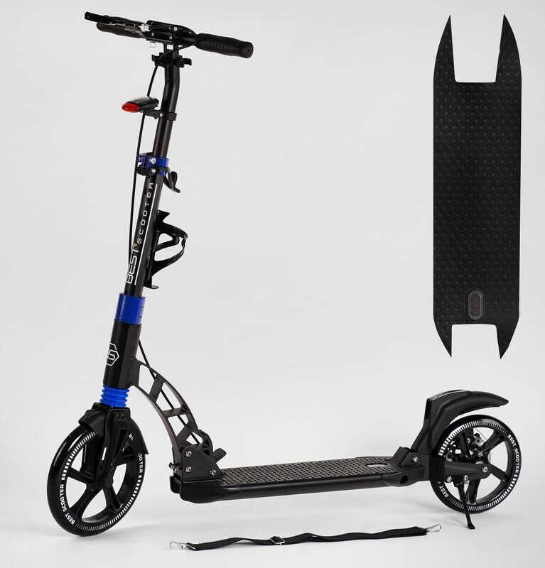 Самокат двухколесный "Best Scooter" D-19055 (2) резиновый коврик, ФАРА, переднее колесо PU 230мм, заднее колесо 200мм, 2 амортизатора, дисковый тормоз