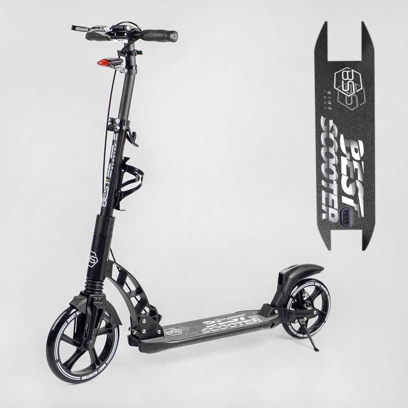 Самокат двухколесный "Best Scooter" 24215-B (2) ФАРА, переднее колесо PU 230 мм, заднее колесо 200мм, 2 амортизатора, дисковый тормоз, зажим руля