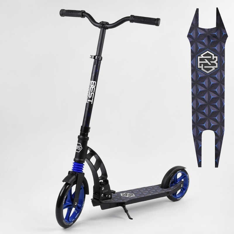 Самокат двухколесный "Best Scooter" 81246 (2) колеса PU, d переднего колеса - 230мм, d заднего колеса - 180мм, 1 амортизатор передний, в коробке