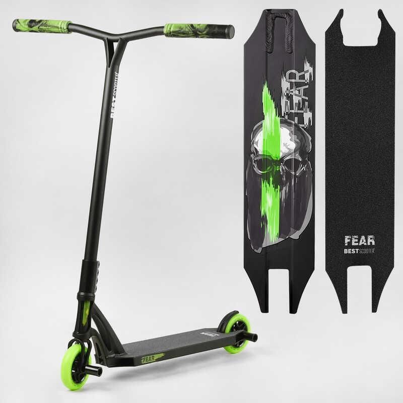 Самокат трюковый МТ-60611 Best Scooter (4) "FEAR", SCS-система, ПЕГИ, алюминиевый диск и дека, колёса PU, d=115мм, ширина руля 58 см