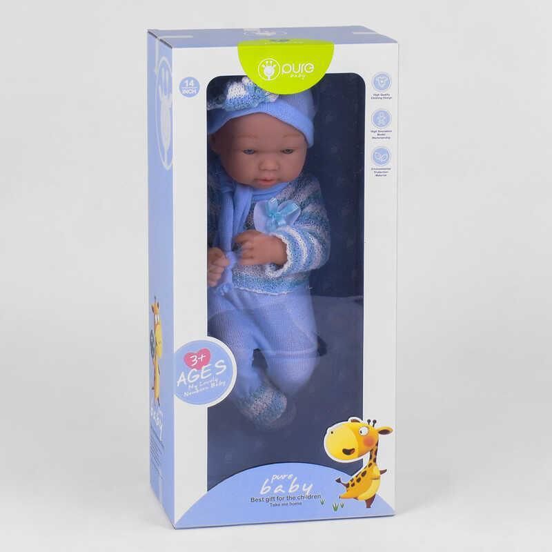 Пупс DF 14-010 B (24) в коробке
