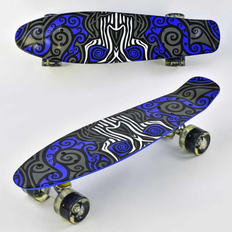 Скейт F 6510 (8) Best Board, доска=55см, колёса PU, СВЕТЯТСЯ, d=6см