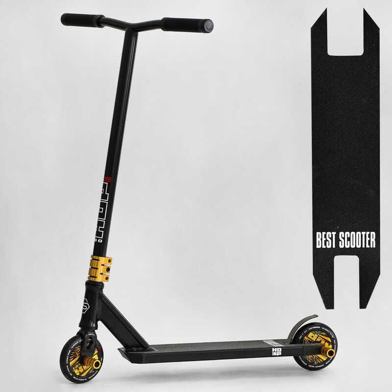 Самокат трюковый N- 01801 "Best Scooter" (2) "HOP", HIC-система, ПЕГИ, алюминиевый диск и дека, колёса PU, d=120мм, ширина руля 58 см