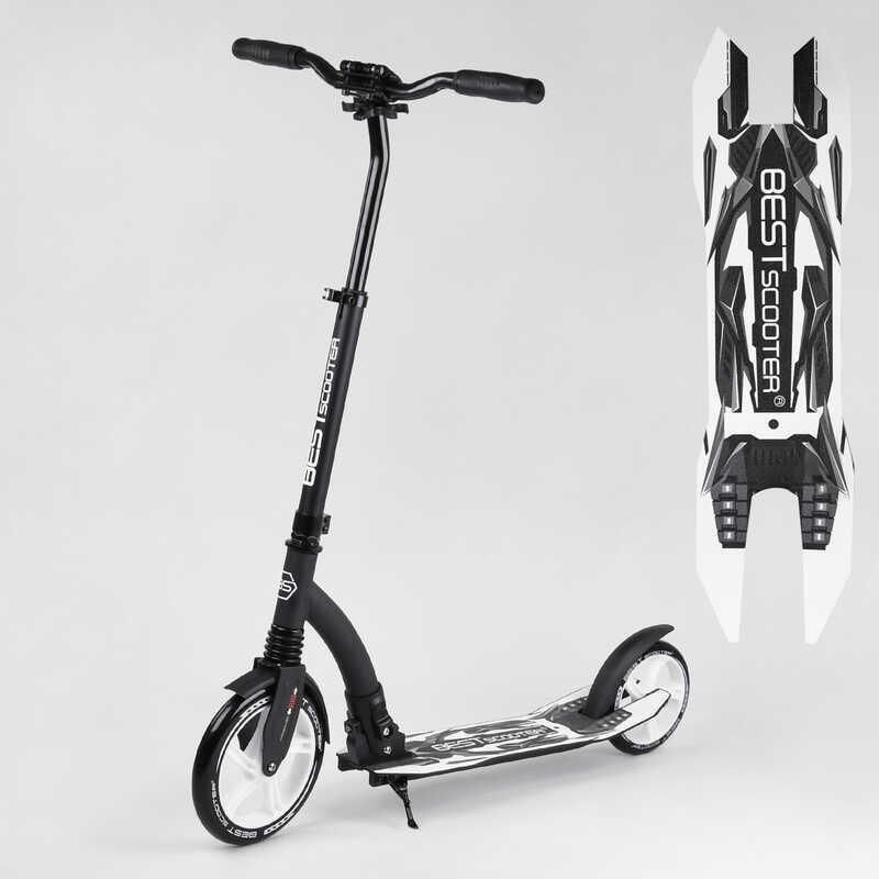 Самокат двухколесный Best Scooter 75343 (4) колеса PU - переднее 23 см, заднее - 20 см, 1 амортизатор, широкий руль, зажим руля, в коробке