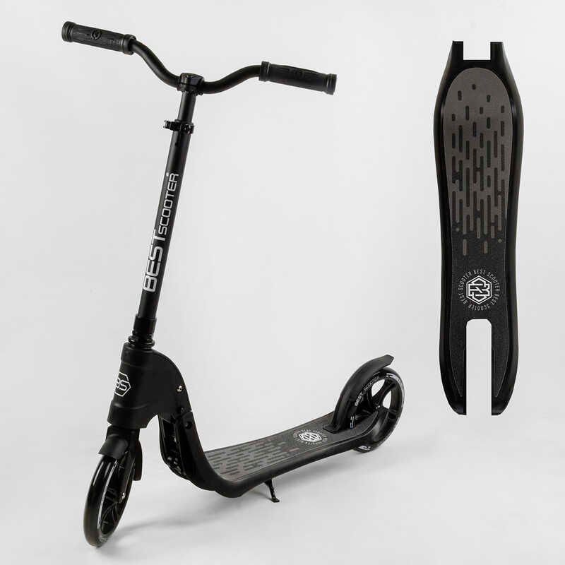 Самокат двухколесный 74077 "Best Scooter" (2) цвет ЧЕРНЫЙ, колеса PU - 20 см, широкий велосипедный руль, новый зажим руля, в коробке
