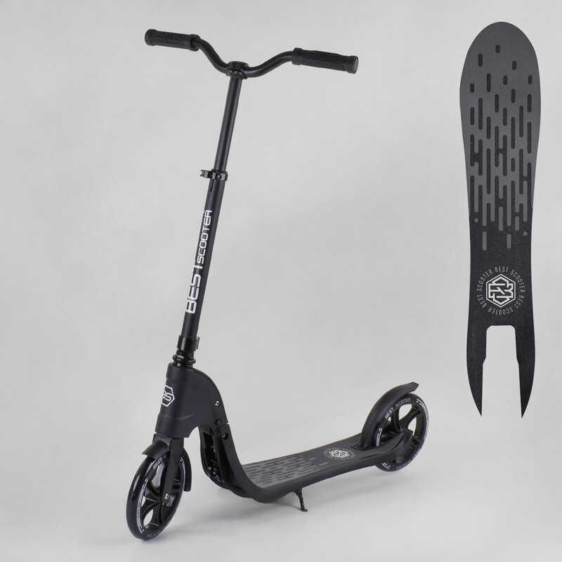 Самокат двухколесный 72378 "Best Scooter" (2) цвет ЧЕРНЫЙ, колеса PU - 20 см, широкий велосипедный руль, новый зажим руля, в коробке