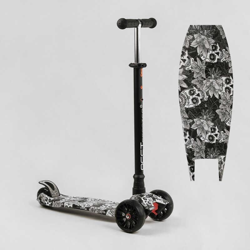 Самокат трехколесный MAXI S - 12208 (1) “Best Scooter”, съемный руль, колеса PU со светом, переднее 130х25 мм, задние сдвоенные 80х45 мм, в коробке
