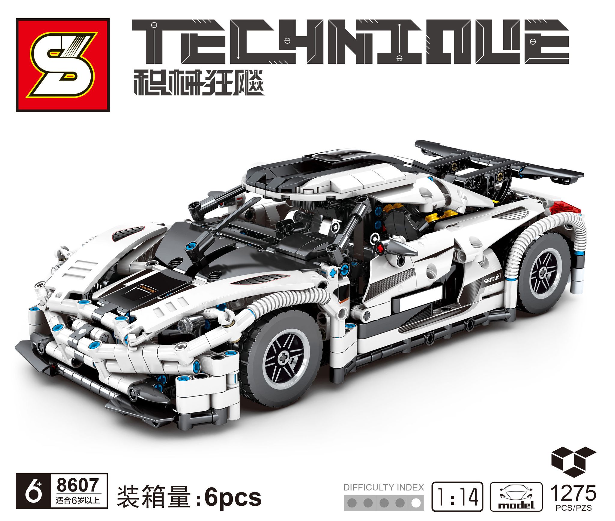 Детский Конструктор SY Technique 8607 гоночная машина, масштаб 1:14, 1275 деталей (игрушка на 4, 5, 6, 7, 8+ лет)