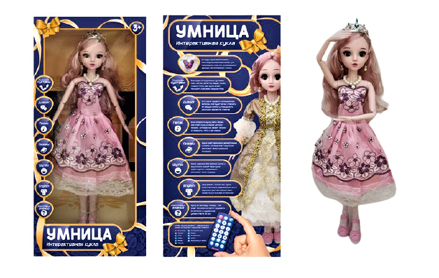 Кукла интерактивная  Умница F16B-10