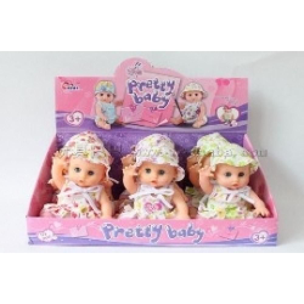 Пупс ароматизированный 3002