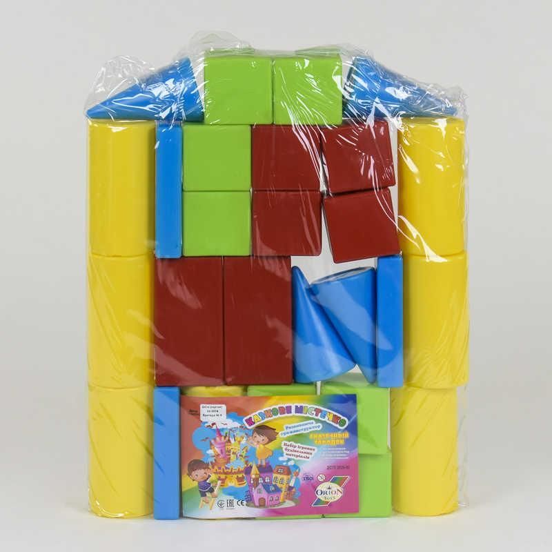 Конструктор Хуторок 610 (6) "ORION" 29 деталей