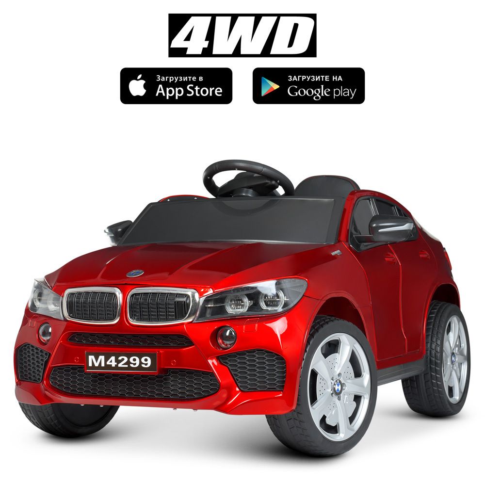 Детский электромобиль BMW X6 4WD 180W Bambi M 4299EBLRS