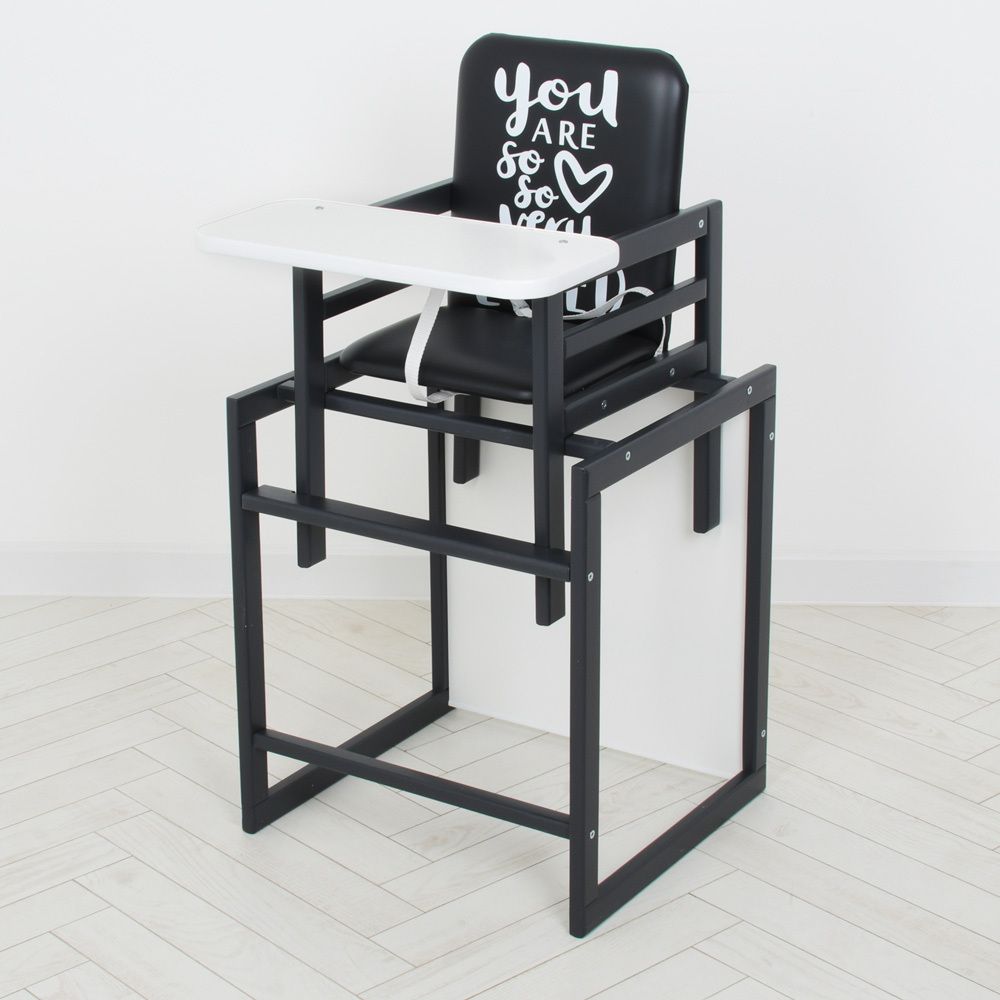 Стульчик для кормления Graphite