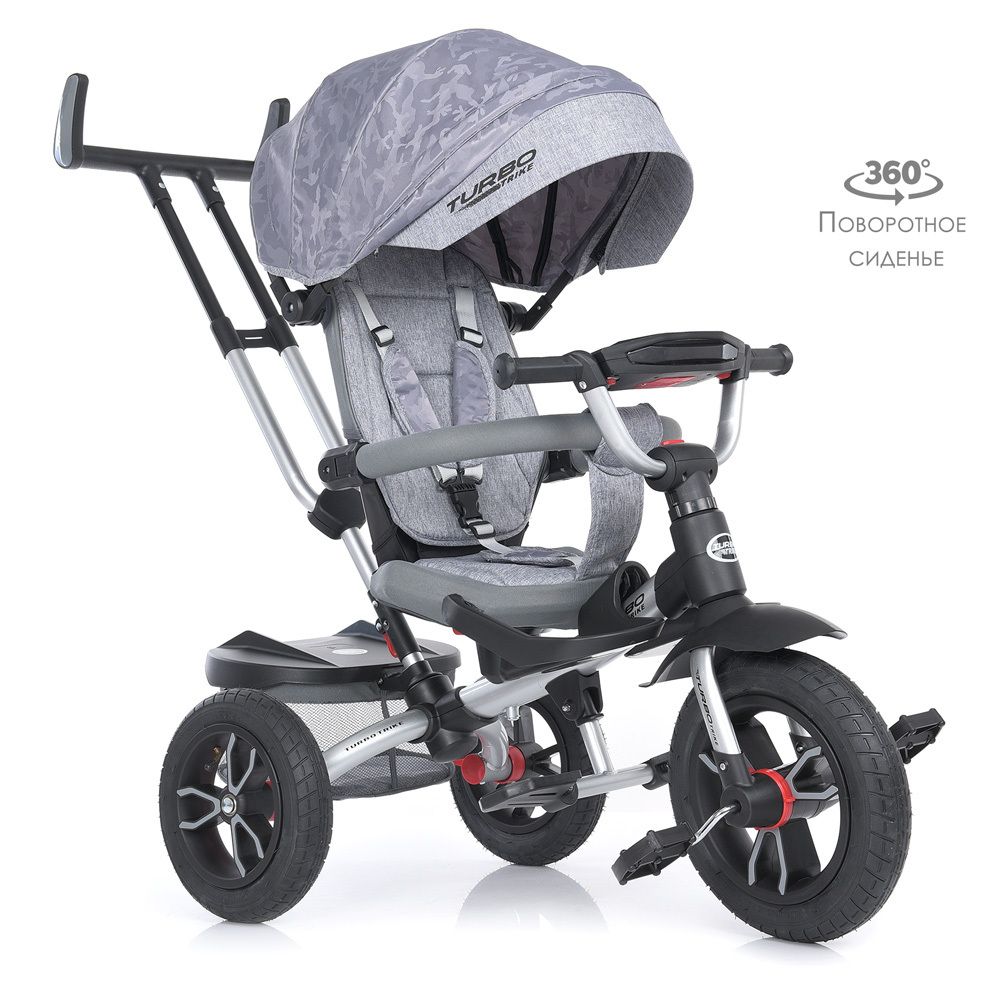 Детский трехколесный велосипед Turbo Trike (турбо трайк) M 4058HA
