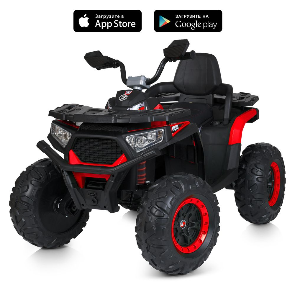 Детский электроквадроцикл 4WD Bambi M 5035EBLR