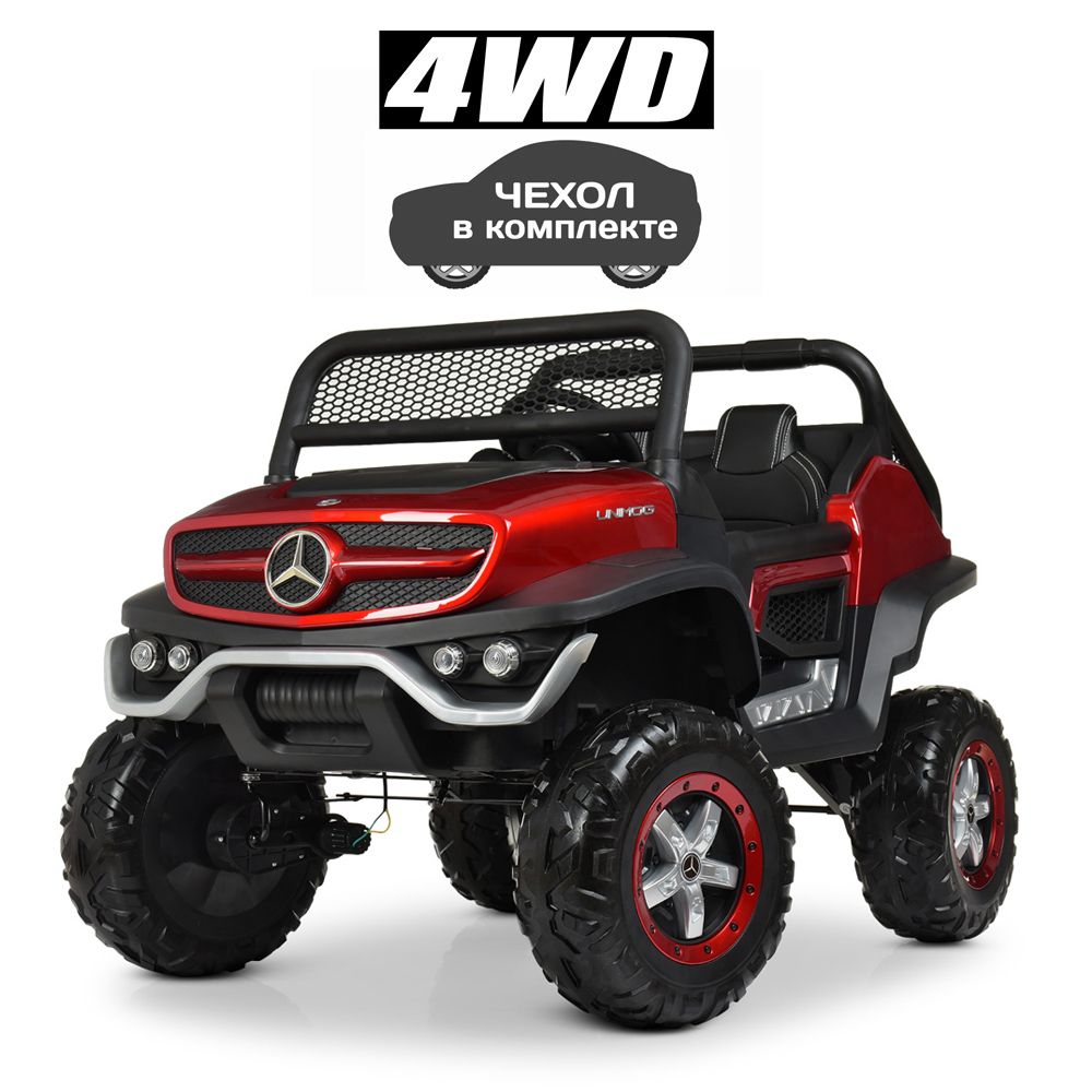 Детский двухместный электромобиль джип Mercedes M 4133EBLRS