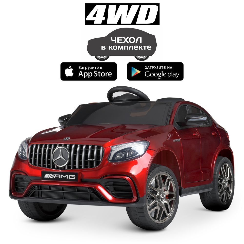 Детский электромобиль Mercedes 4WD M 4140EBLRS