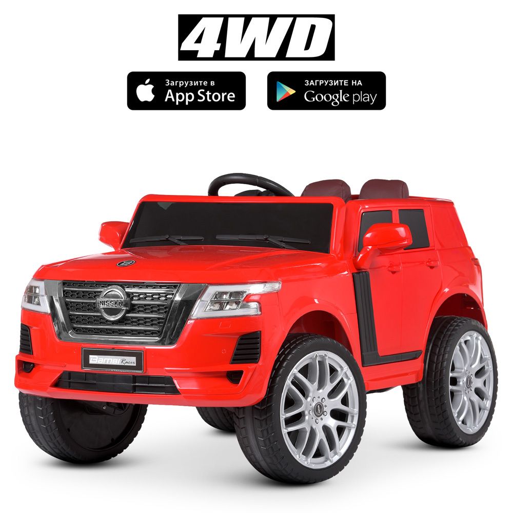 Детский электромобиль джип Nissan 4WD Bambi M 4837EBLR