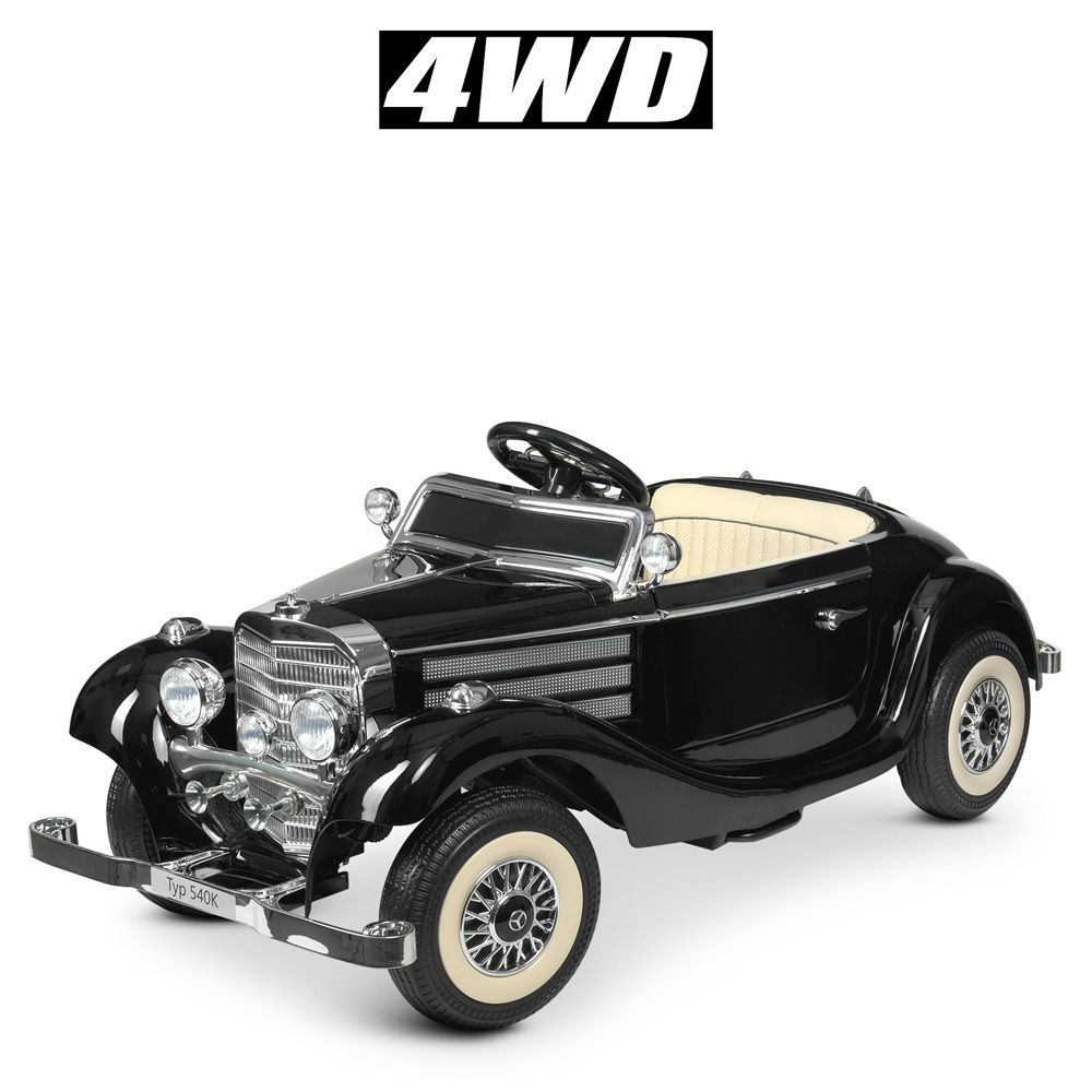 Детский электромобиль с родительским сиденьем Mercedes ретро 4WD 152W