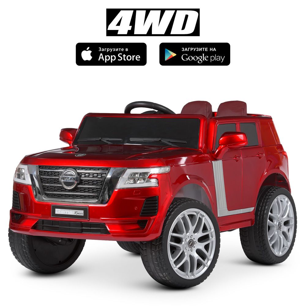 Дитячий електромобіль джип Nissan 4WD Bambi M 4837EBLRS